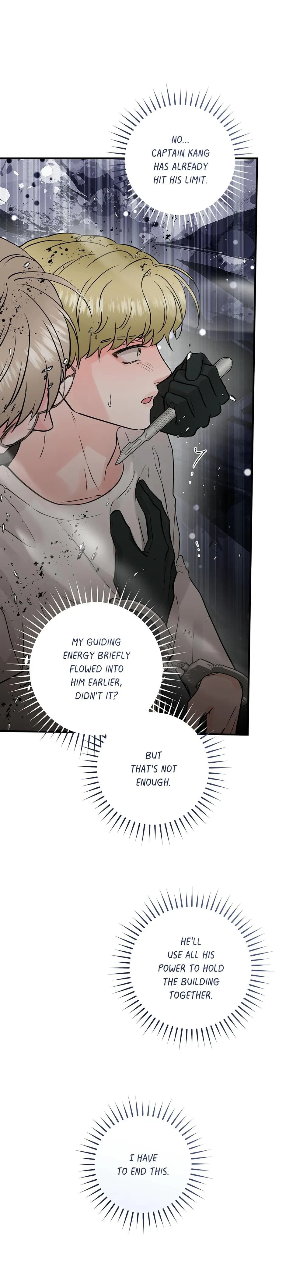 Chapter 78, page 14