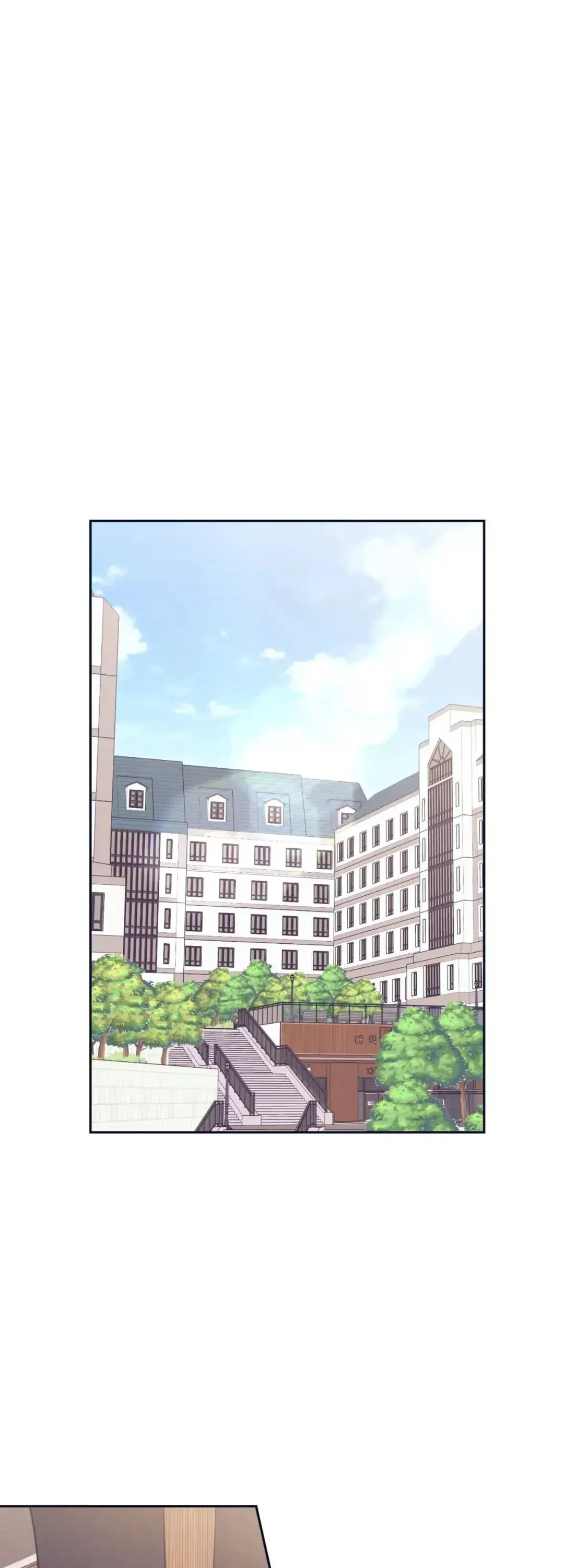 Perfectly Broken Love Chapter 22, page 2