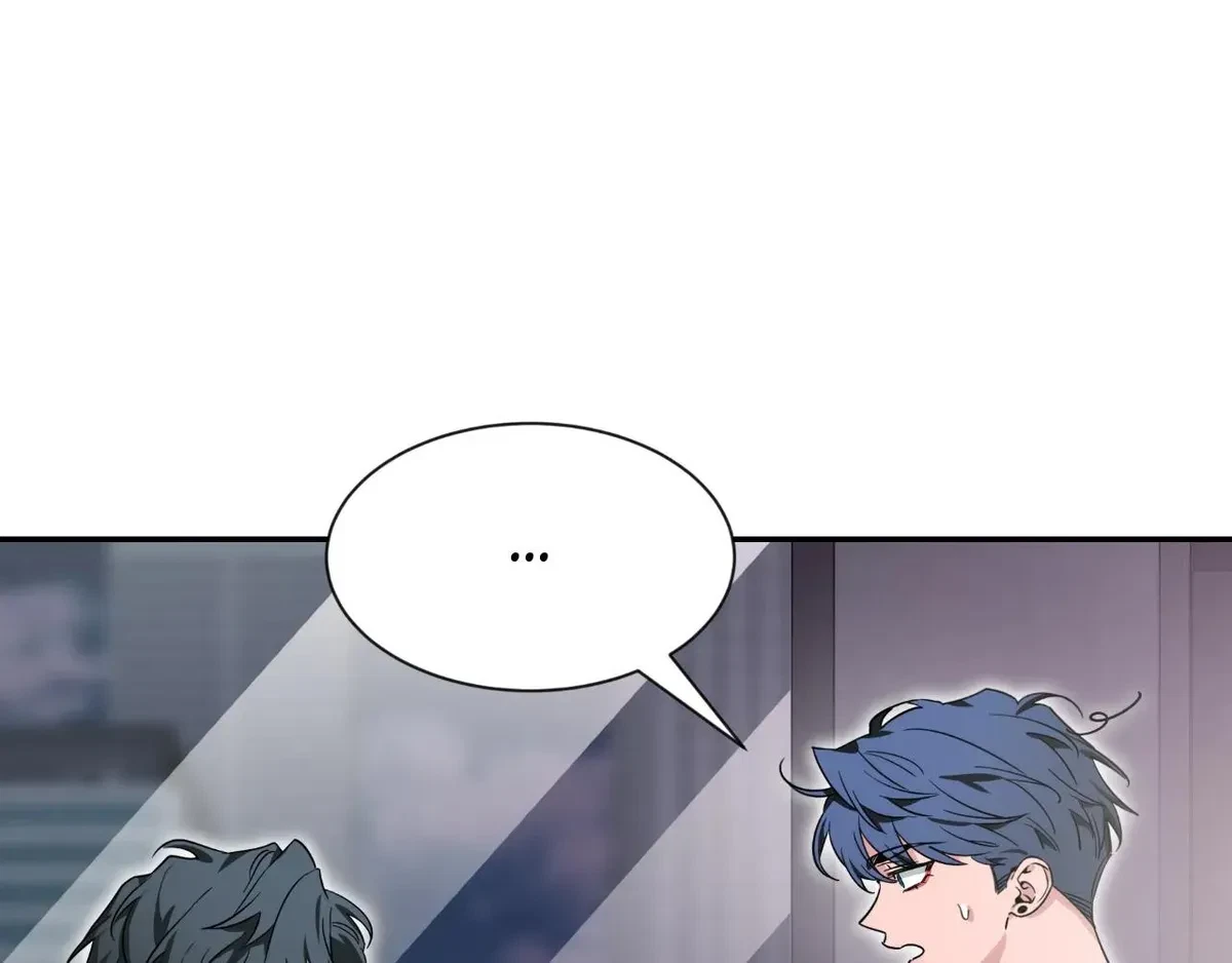 Chapter 107, page 4