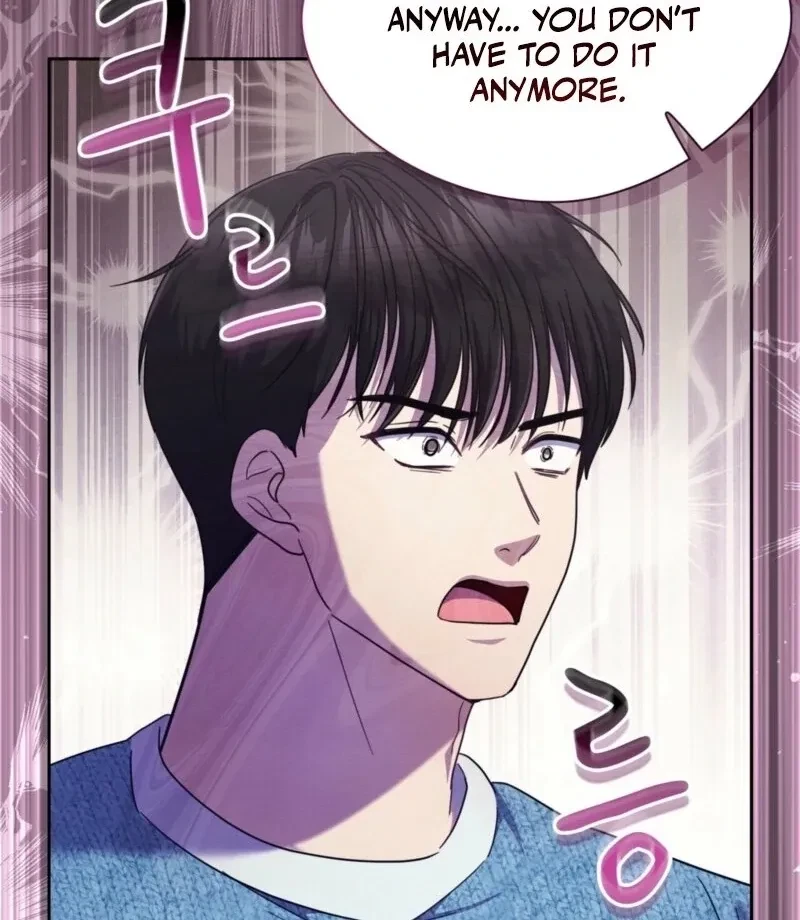 Chapter 21, page 7