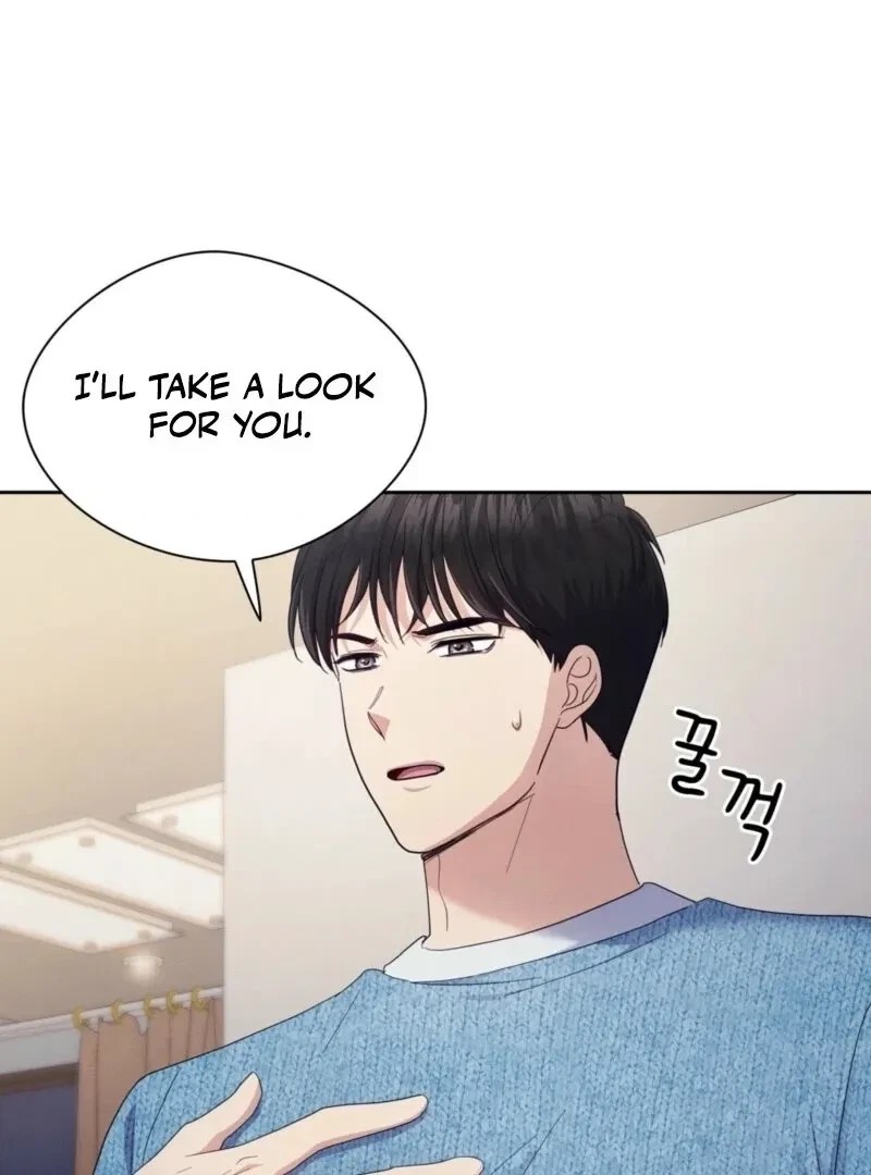 Chapter 21, page 71