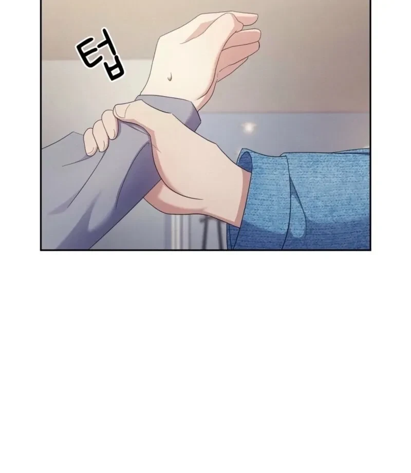 Chapter 21, page 73