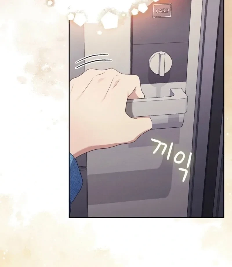 Chapter 21, page 76