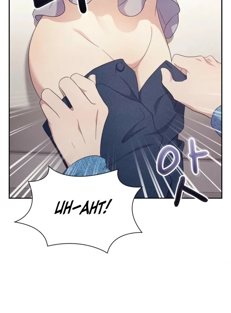 Chapter 21, page 87