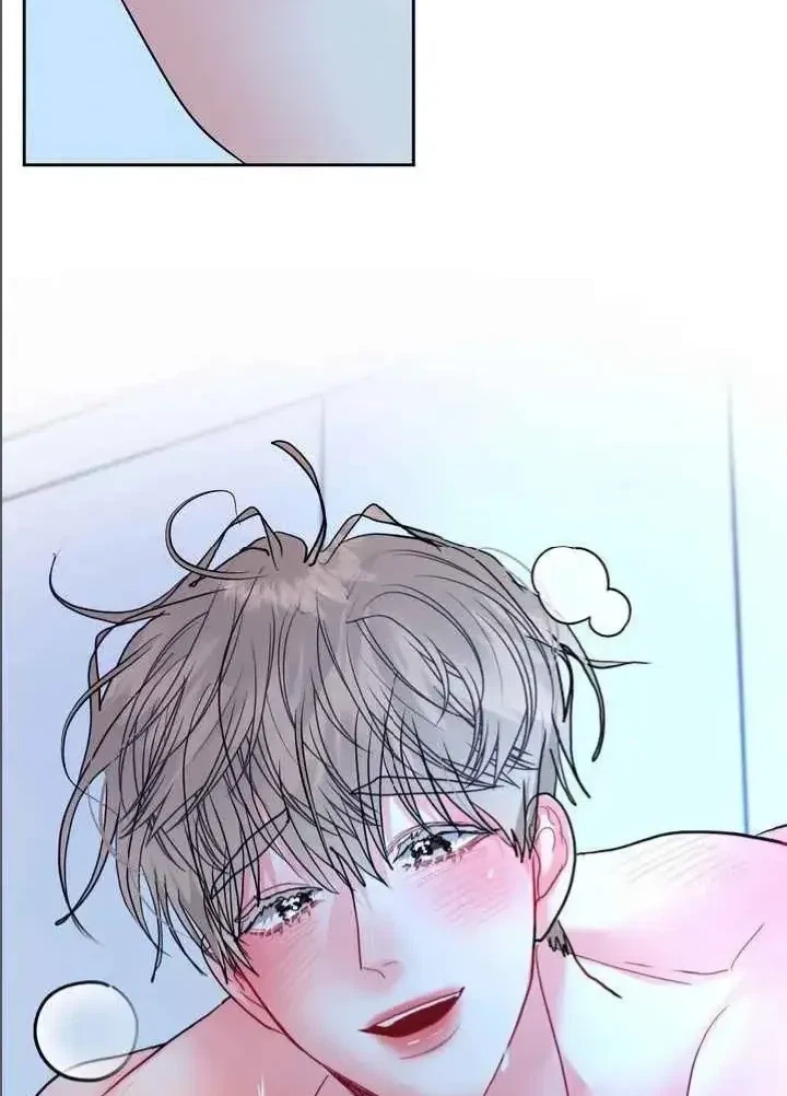 Chapter 26, page 11