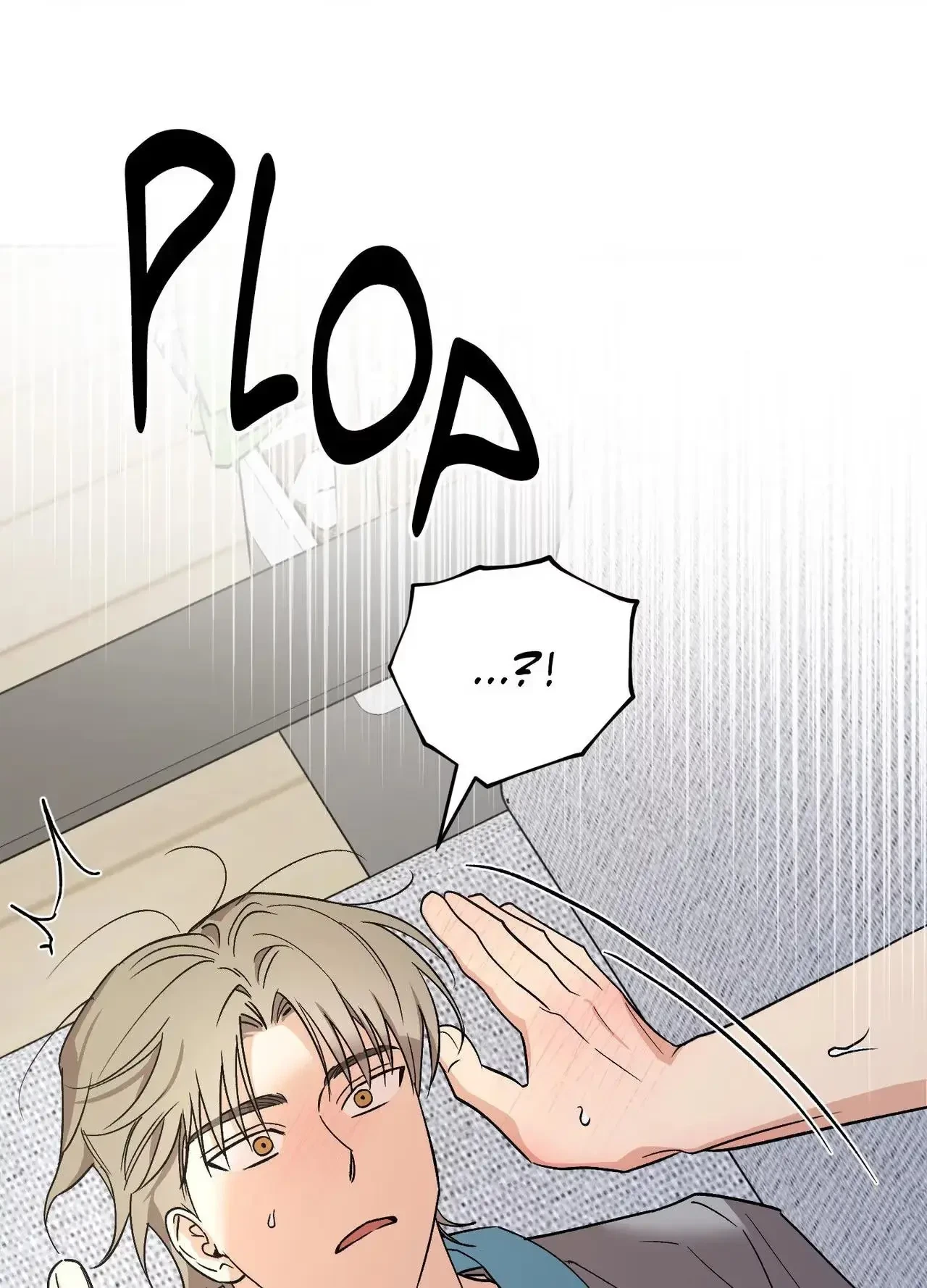 Chapter 45, page 24