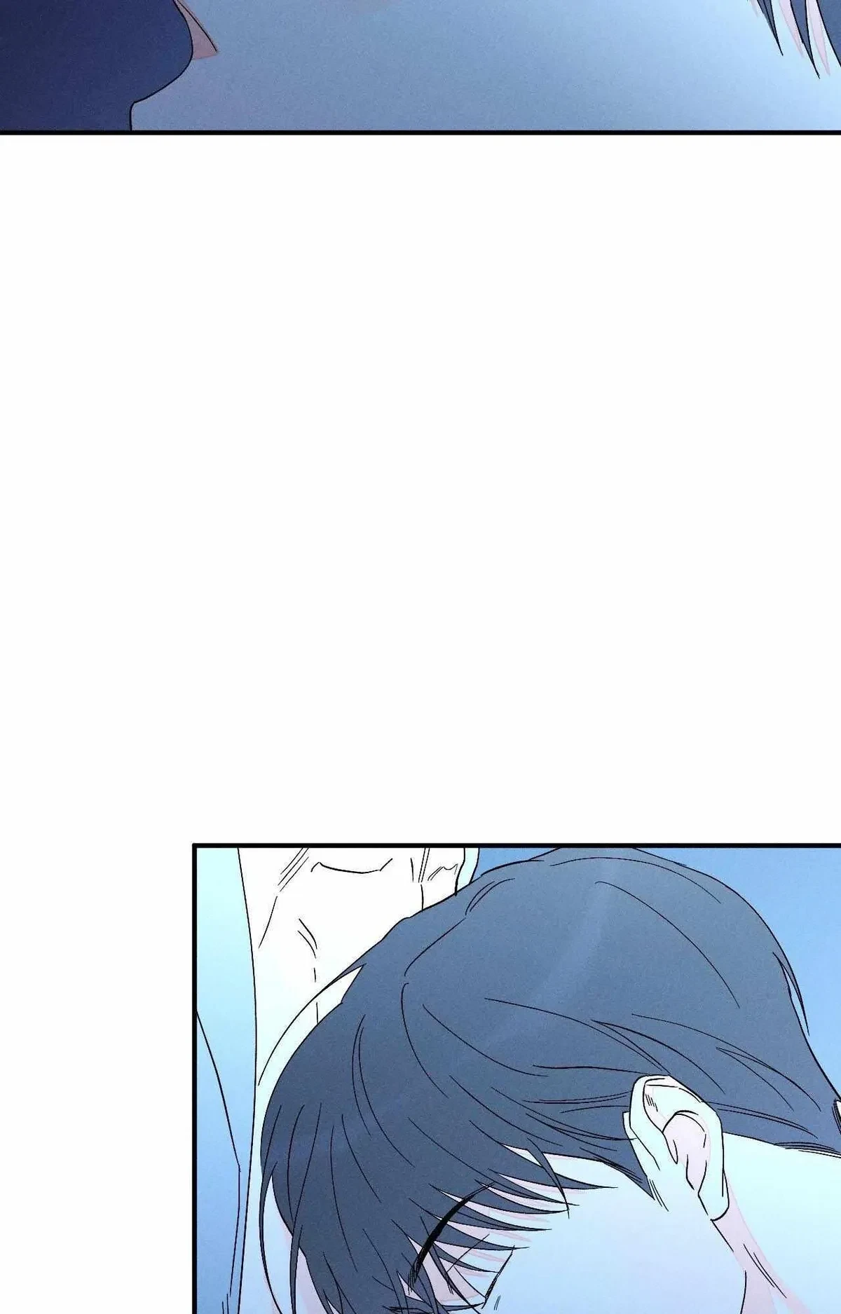 Chapter 63, page 23