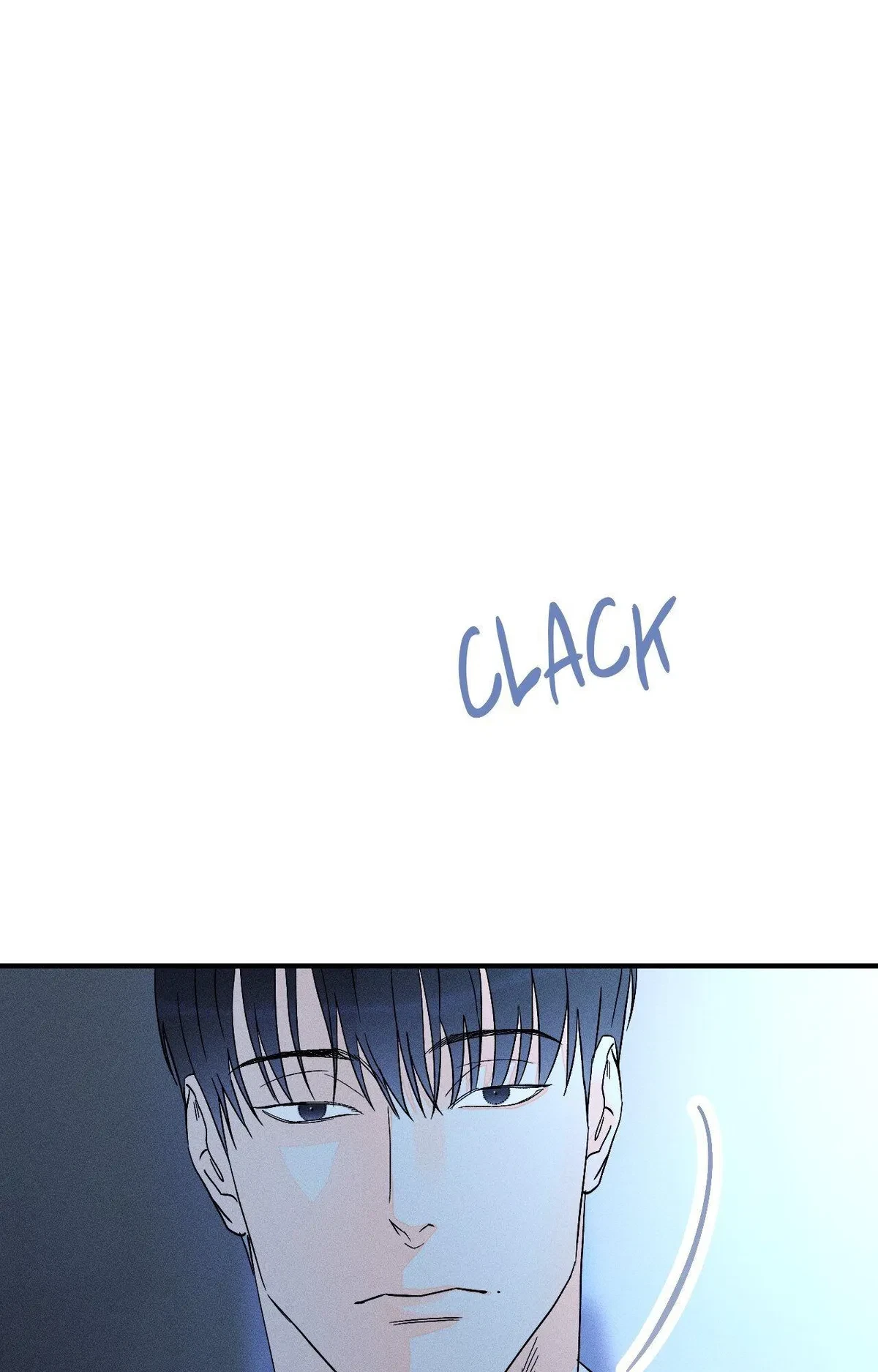 Chapter 63, page 7