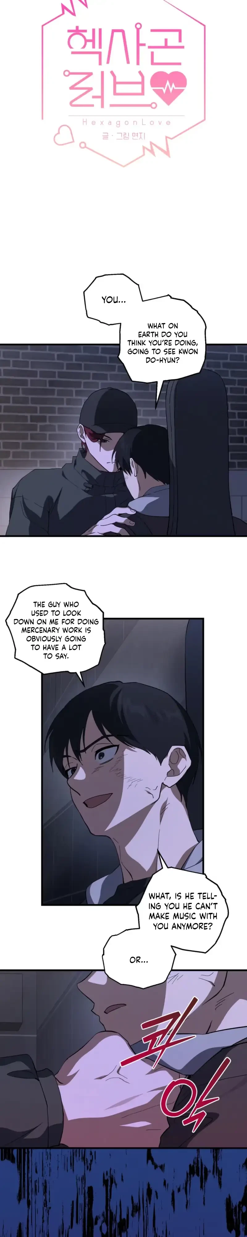 Chapter 12, page 2