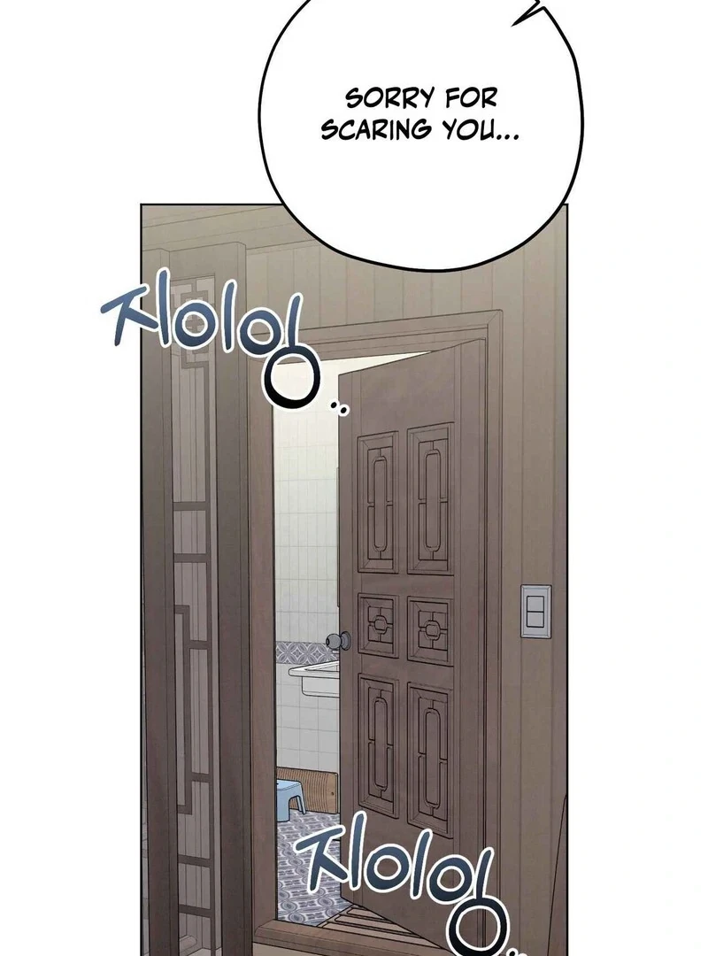 Chapter 15, page 118