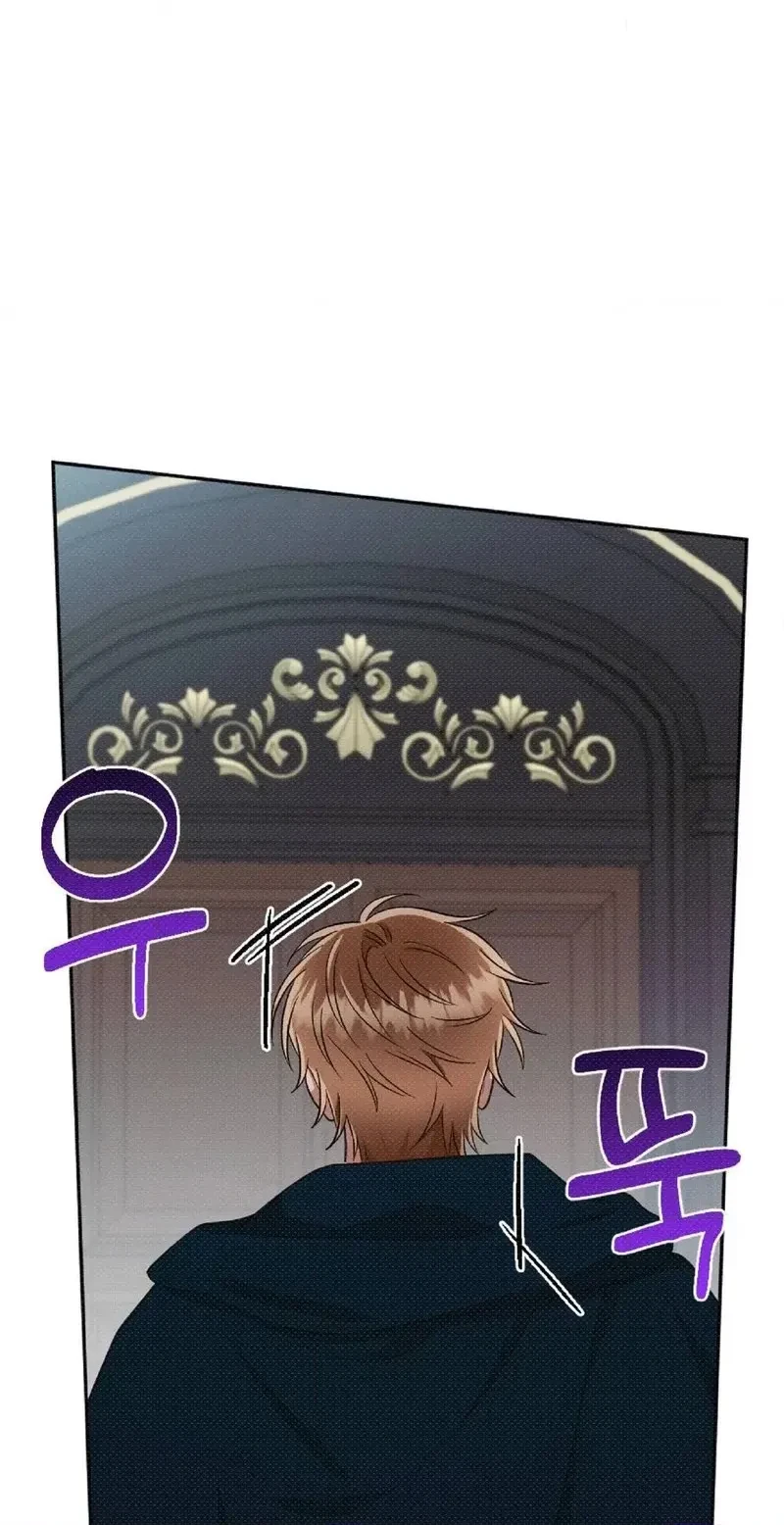 Chapter 4, page 70