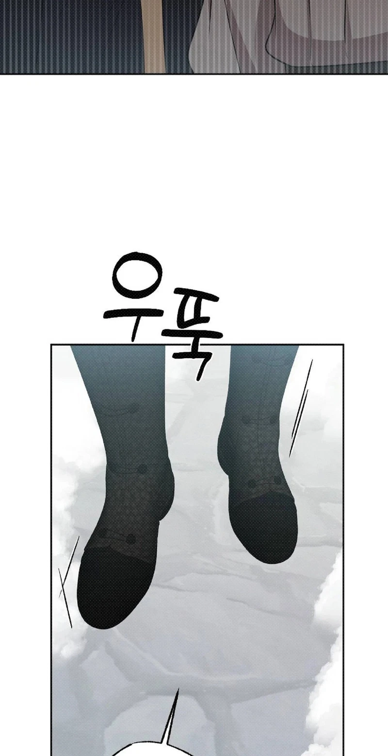 Chapter 4, page 83