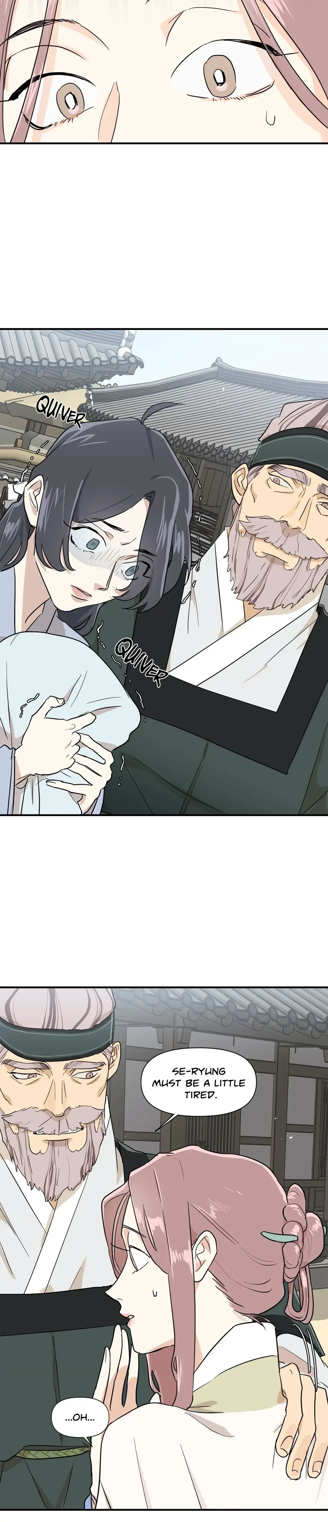Chapter 7, page 12