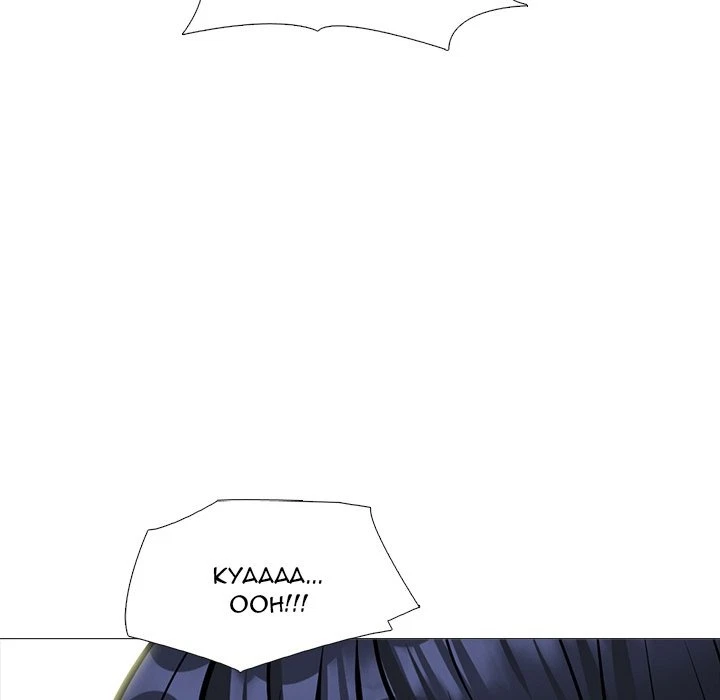 Chapter 164, page 58