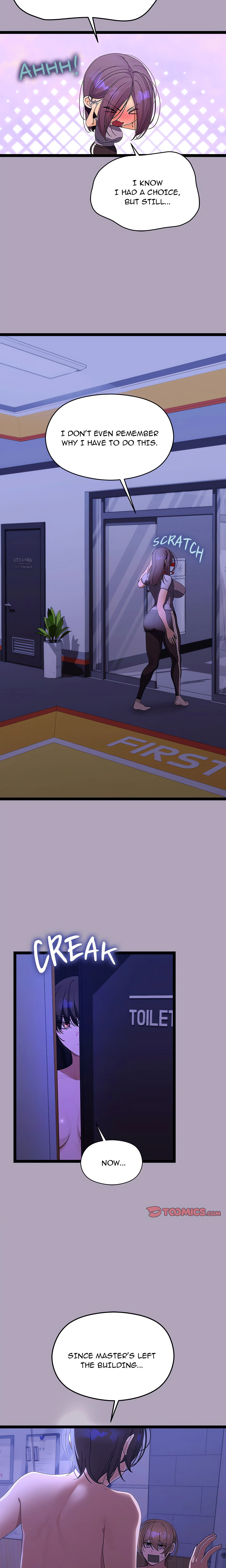 From Weakling To Nemesis Chapter 22 (Uncensored), page 3