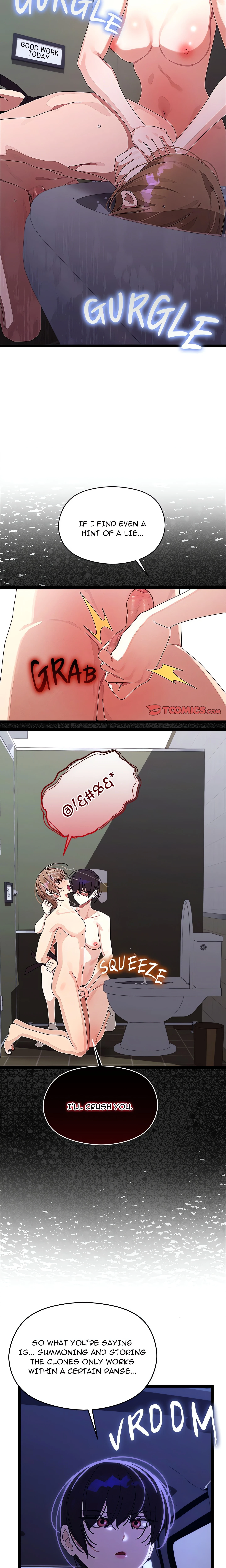 From Weakling To Nemesis Chapter 22 (Uncensored), page 5