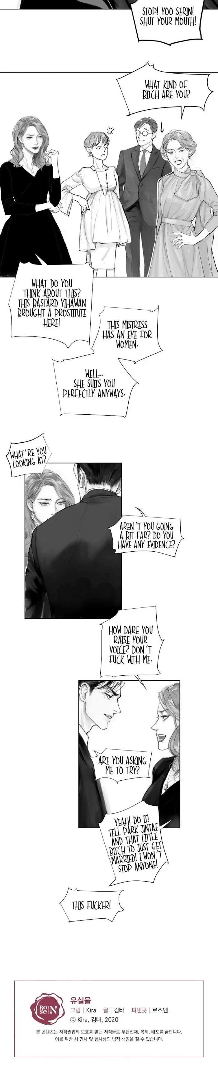 Chapter 29, page 16