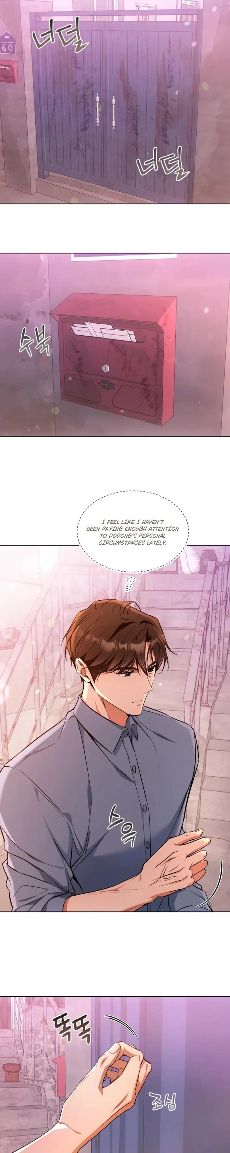Chapter 31, page 15
