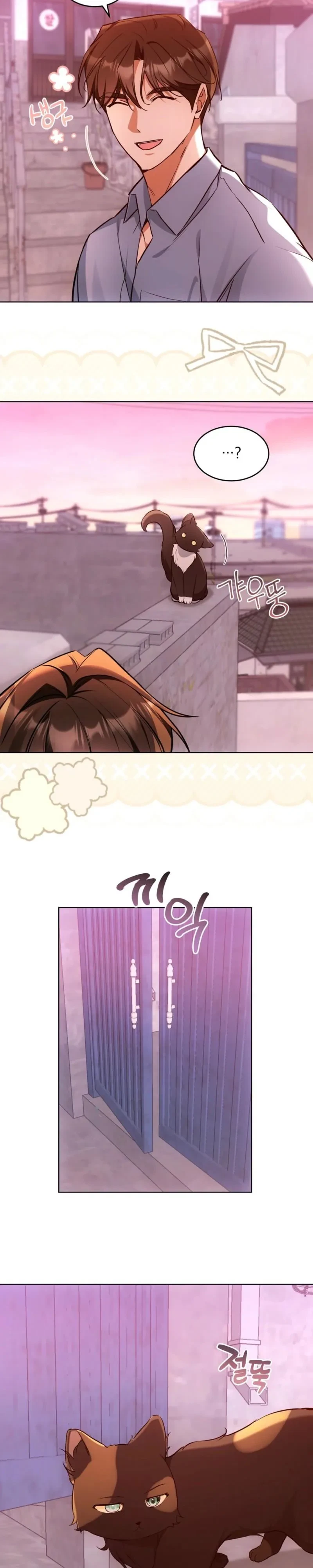 Chapter 31, page 17