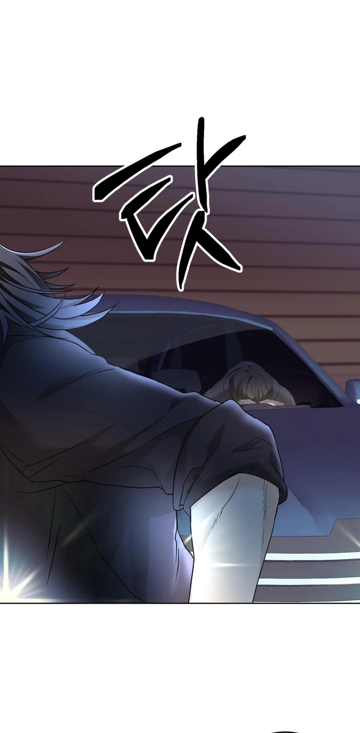 Pedal To The Metal Chapter 0, page 15