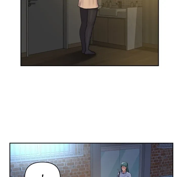 The Ladies' Associate Chapter 47, page 42