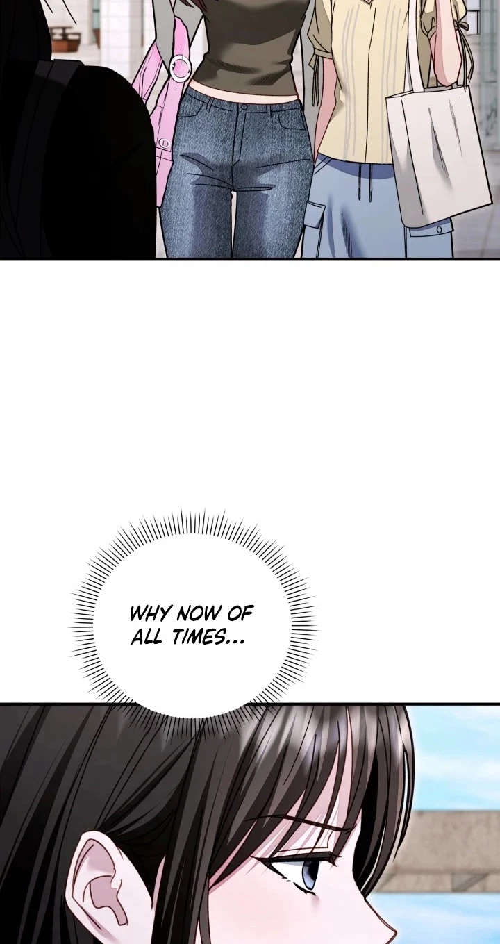 Mihee Chapter 12, page 11