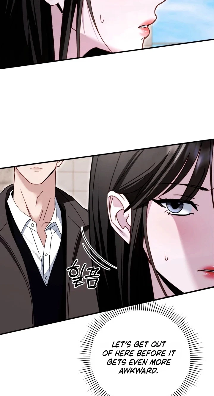 Mihee Chapter 12, page 12
