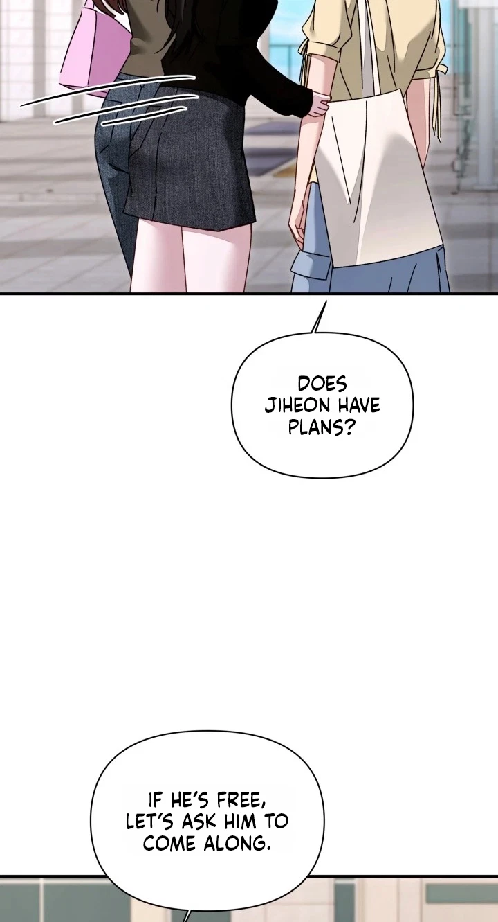 Mihee Chapter 12, page 14