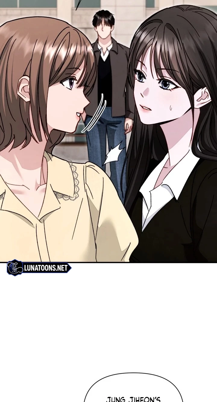 Mihee Chapter 12, page 15