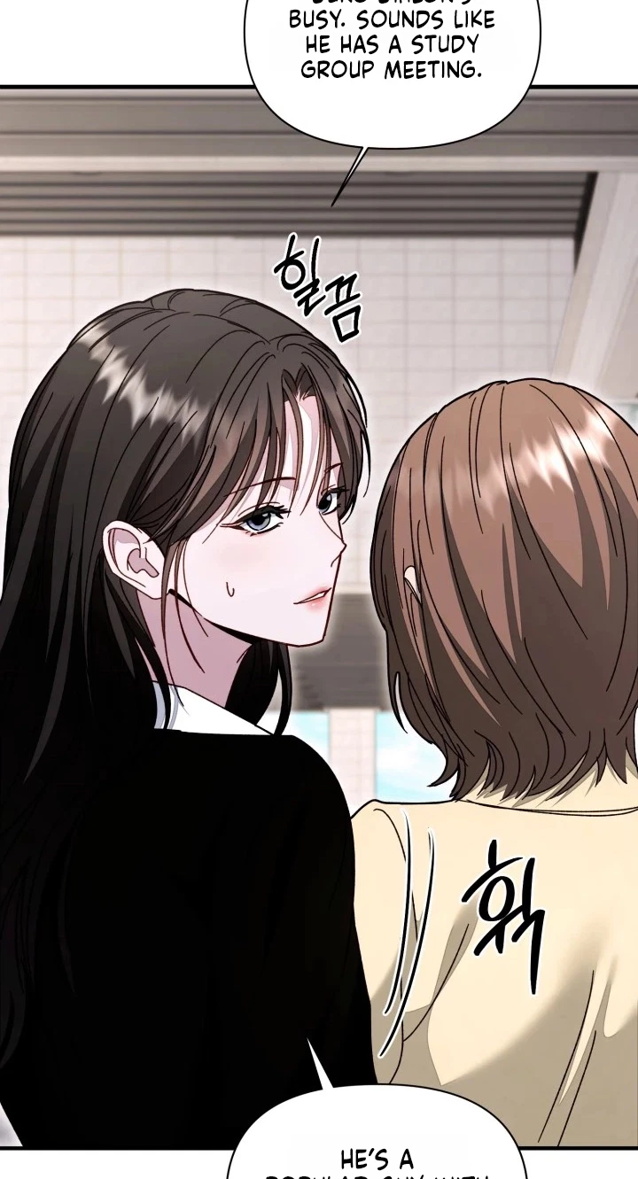 Mihee Chapter 12, page 16