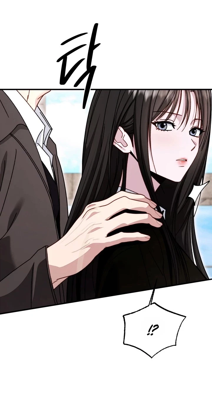 Mihee Chapter 12, page 20