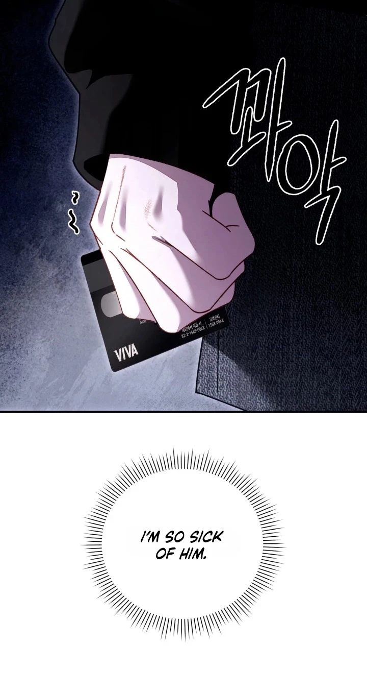Mihee Chapter 12, page 25