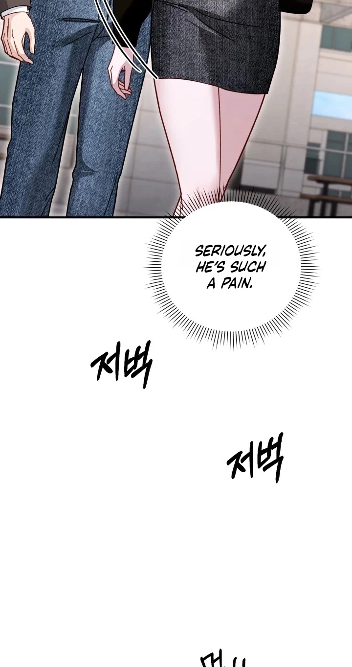 Mihee Chapter 12, page 3