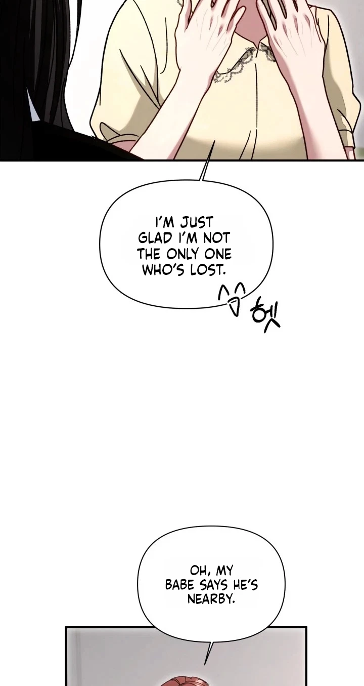 Mihee Chapter 12, page 32