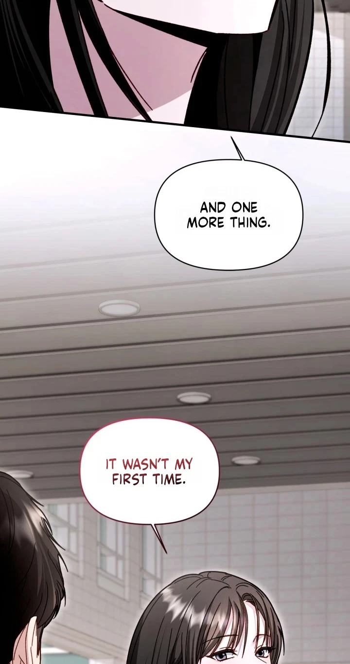 Mihee Chapter 12, page 5
