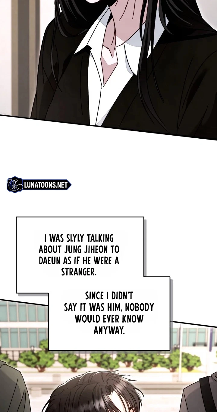 Mihee Chapter 12, page 52