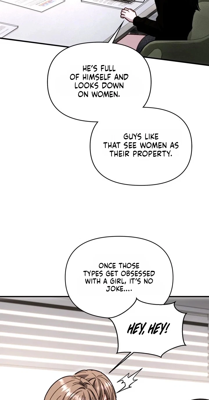 Mihee Chapter 12, page 69