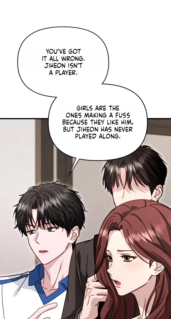 Mihee Chapter 12, page 78