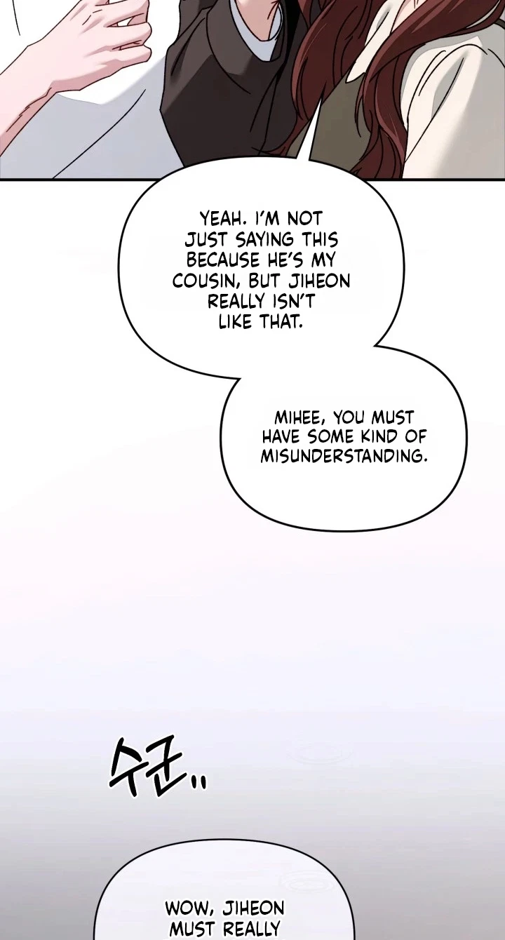 Mihee Chapter 12, page 79