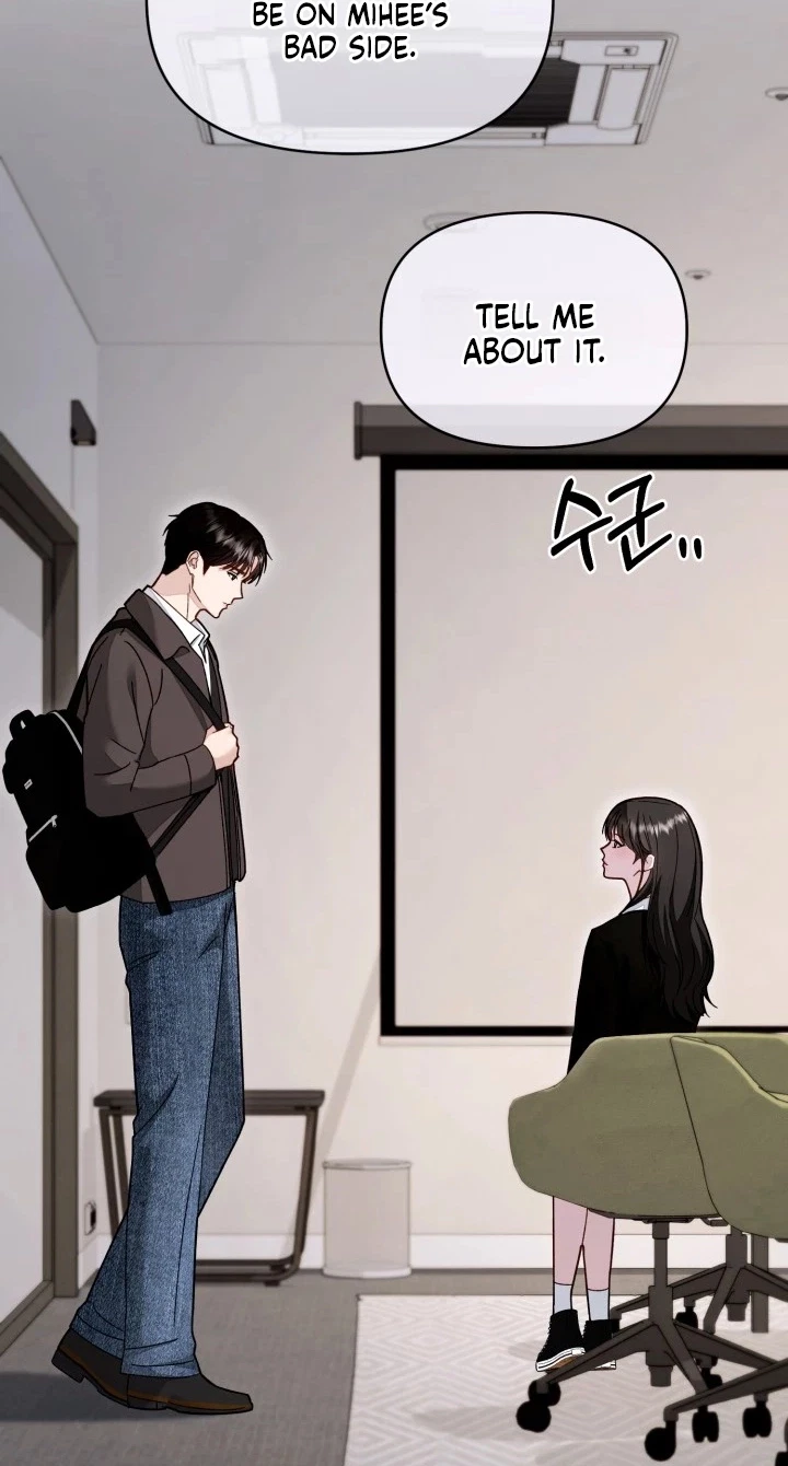 Mihee Chapter 12, page 80