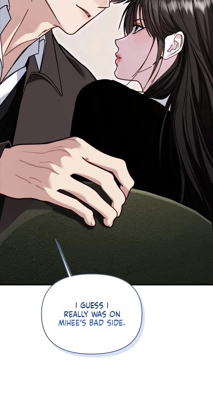 Mihee Chapter 12, page 84