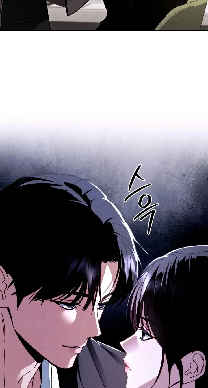 Mihee Chapter 12, page 86