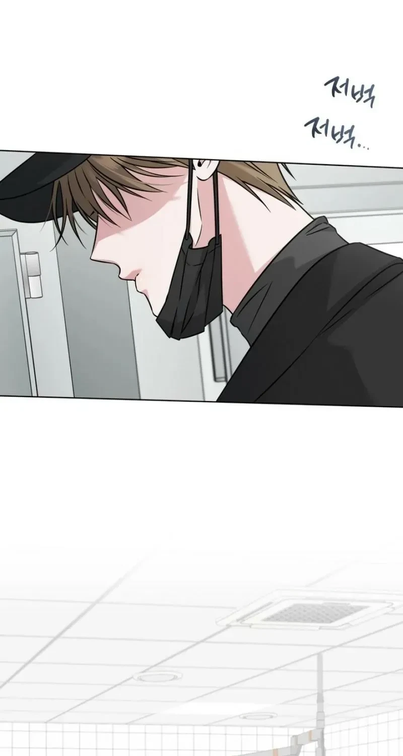 Chapter 6, page 18