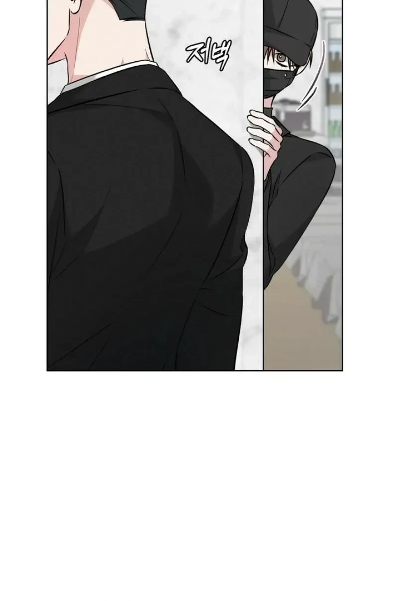 Chapter 6, page 56