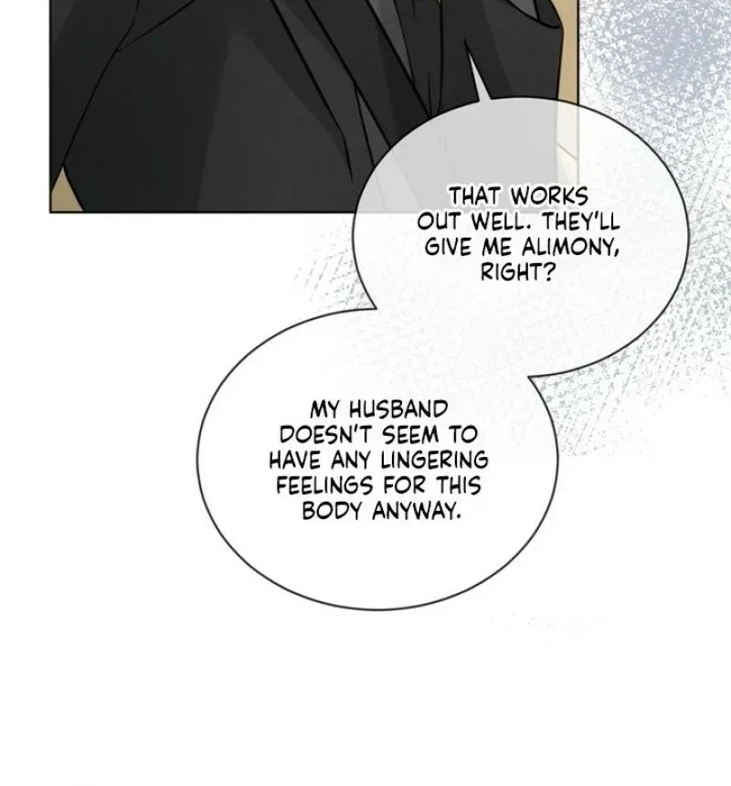 Chapter 6, page 71