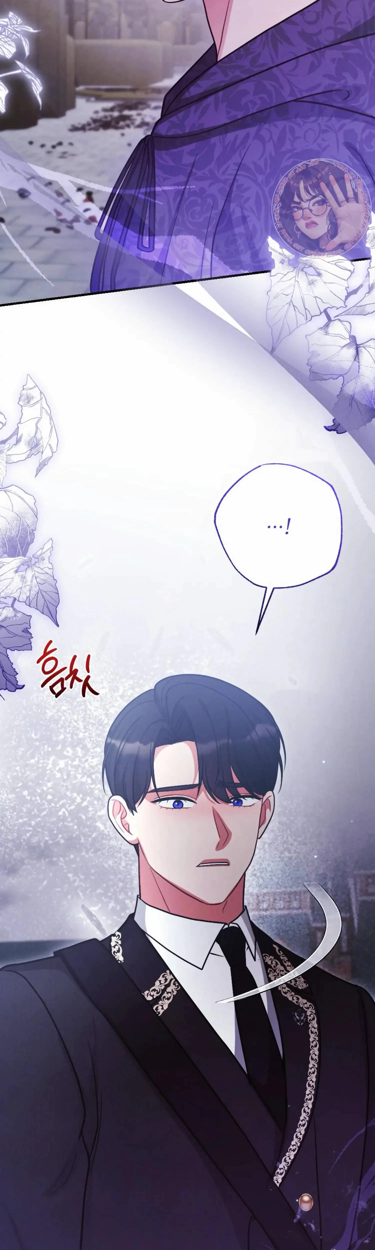 Chapter 14, page 13