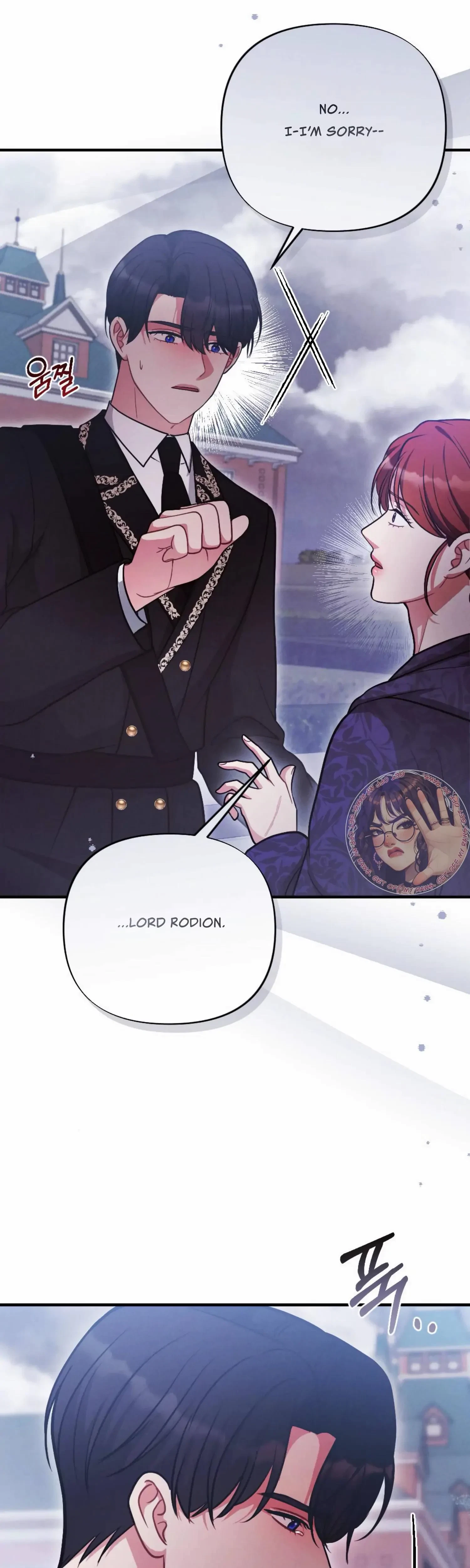 Chapter 14, page 17