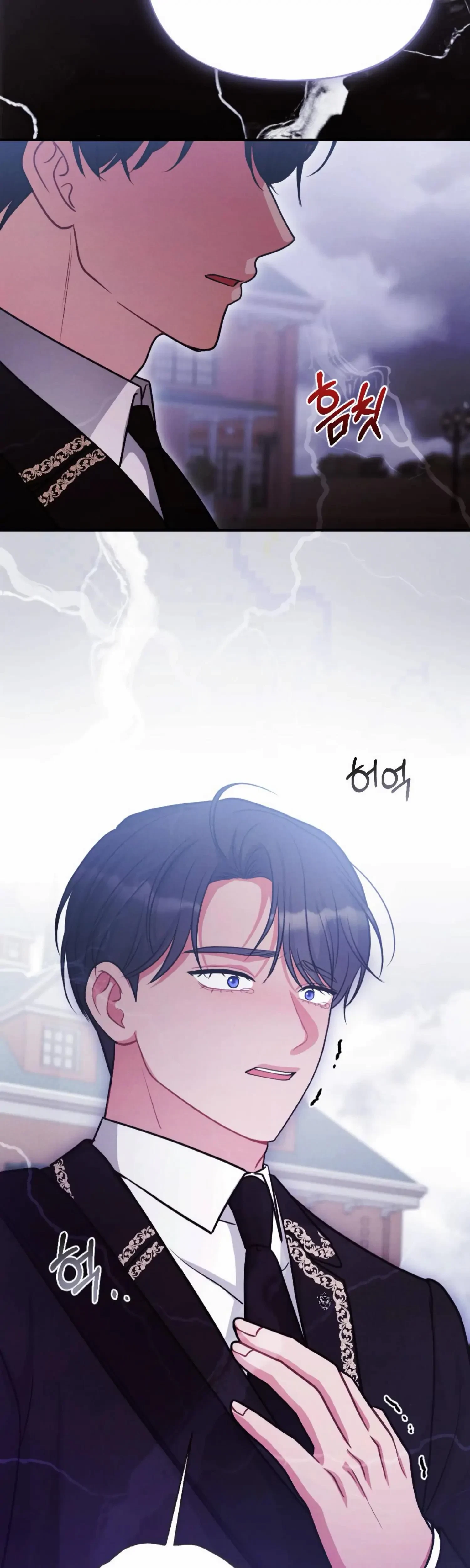 Chapter 14, page 21