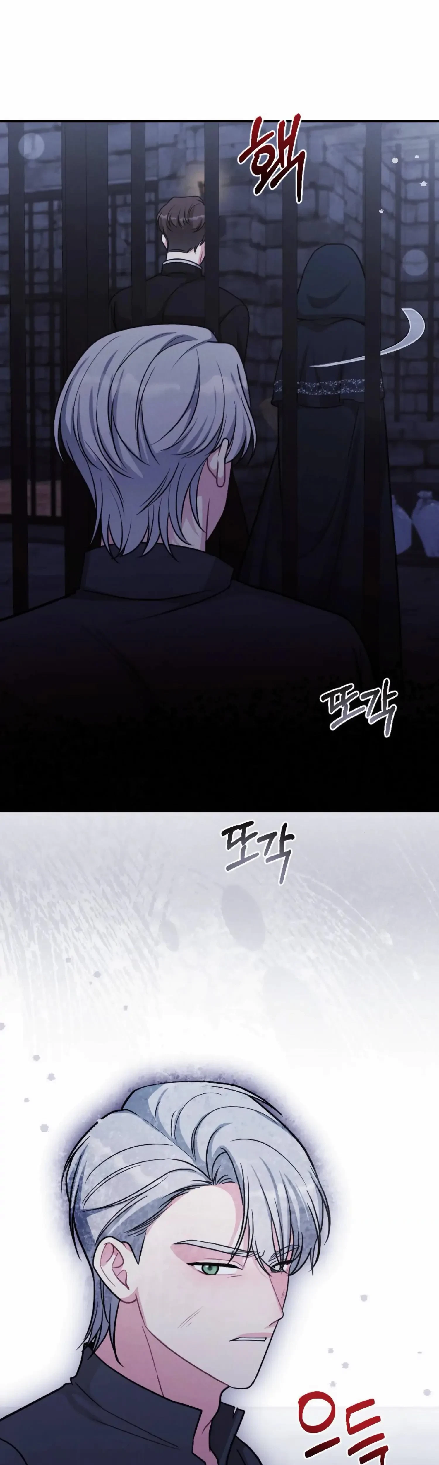 Chapter 14, page 56