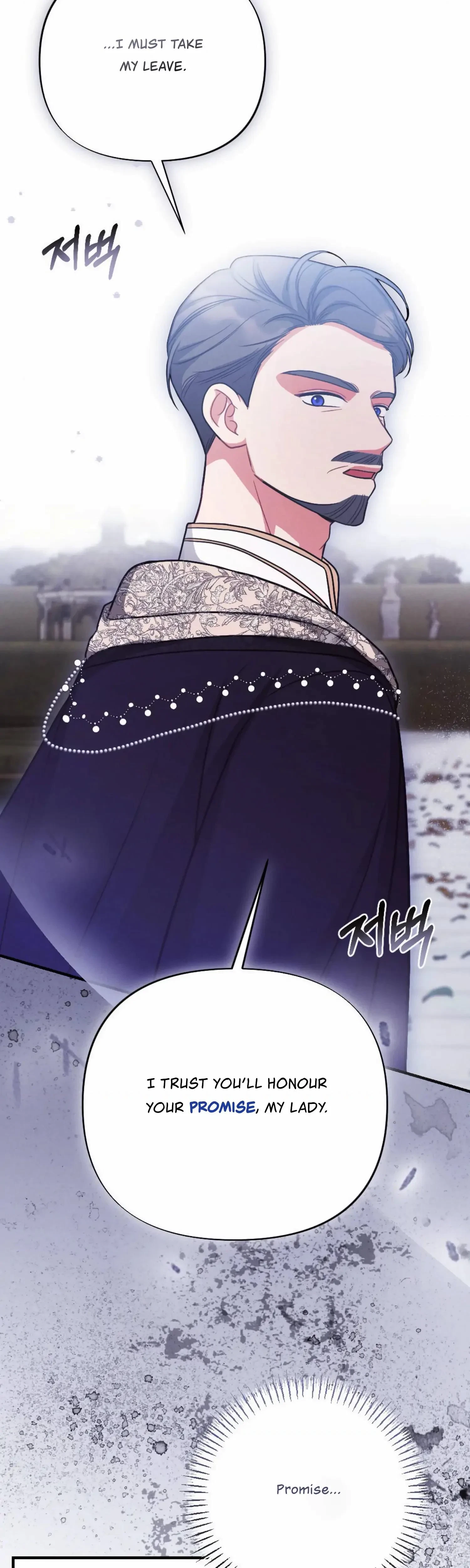 Chapter 14, page 7